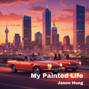 The Beauty in Suffering