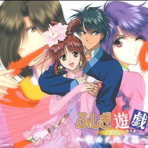 わかっていたはず