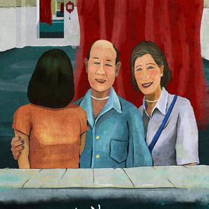 夏天（电影《来处是归途》主题曲）