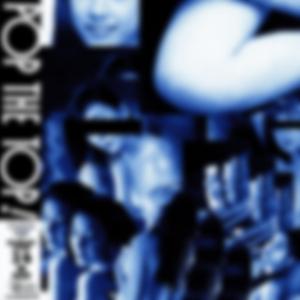 Musica De Ascensor Costero