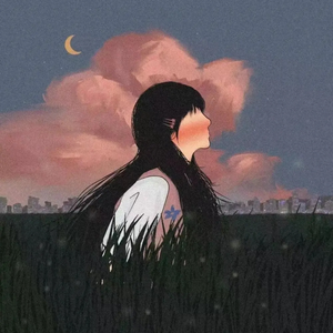 有幸你来 不悔遇见