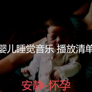醇厚(音乐)