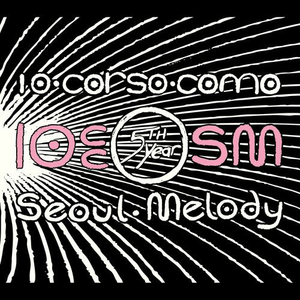 Ice Cream (Idiotape Remix)