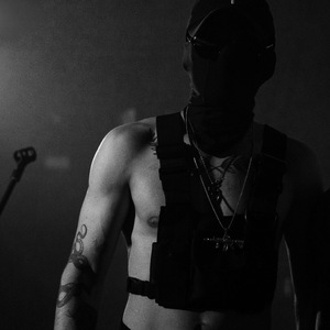 Под одним небом