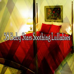 和平嬰兒庇護所