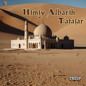 Himiy Albarih Tafajar