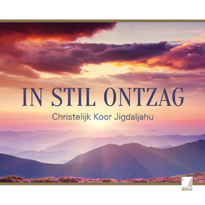 Wat God doet dat is welgedaan