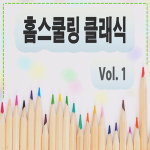 Chopin - Nocturne No.15 In F Minor Op.55-1 (쇼팽 - 야상곡 15번 바단조 작품번호 55-1)