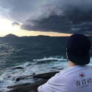 青海摇经典回顾(青音社)