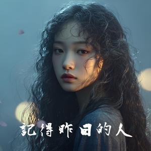 再唱一首愛的歌