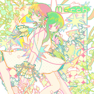 March