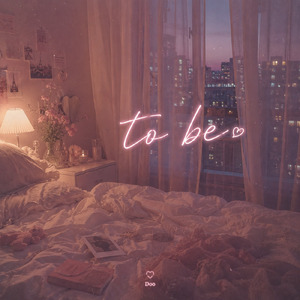 to be