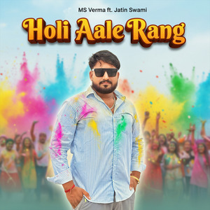 Holi Aale Rang
