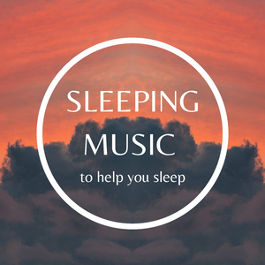 Do Not Stop Dreaming