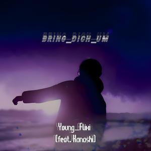 BRING_DICH_UM (feat. Kanashi)