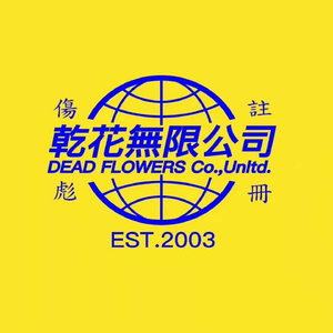 下辈子不做设计师