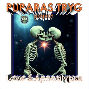 Гамарджоба, генацвале