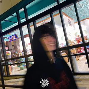 Cardigan (feat. Wavehi)
