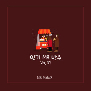 베개가 되고 싶어요