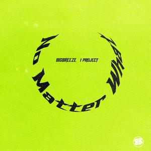 TrackHawk Freestyle (feat. Hulvey)