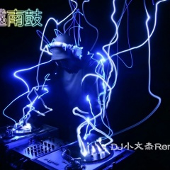 32秒开甩,节奏越听越舒服