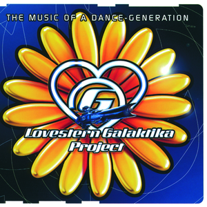 Move For Freedom (Single Version)