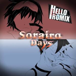 Sorairo Days "Tengen Toppa Gurren Lagann"