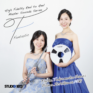 管弦楽組曲第2番 ロ短調BWV1067より メヌエット Menuet