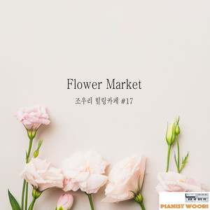 Flower Market
