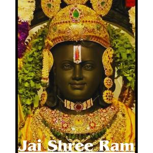 Jai Shree Ram