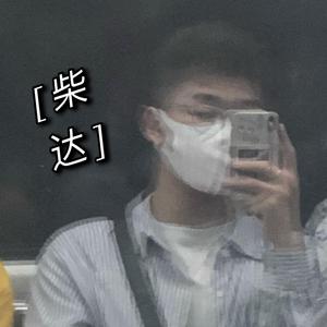 撒野-广播剧钢琴曲