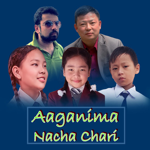Aaganima Nacha Chari