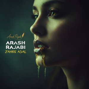 Zahre Asal