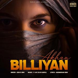Akhan Billiyan