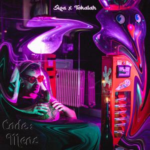 EMC2 (feat. Tokalah)