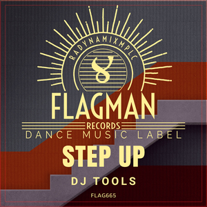 Do What You Do (Dj Tools)