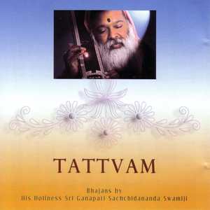 Mammelu Ma Tandri Gananatha