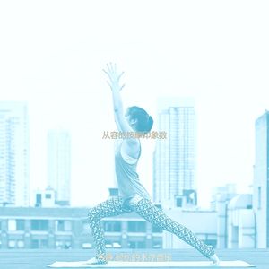 抚慰的蒸汽房回忆