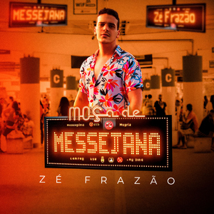 Moça da Messejana