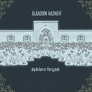 Kamulu Mukammel (Doğru ve Doğrulayan)