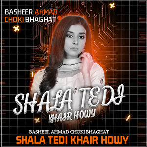 Ud ja Kabootara Khat Laye K Dhol Da
