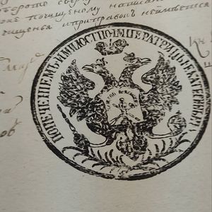 Базовый минимум