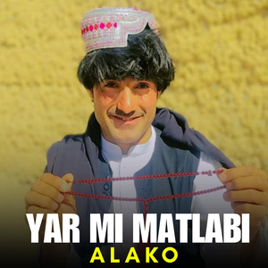 Yar Mi Matlabi