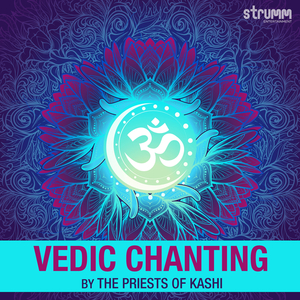 Samhita Paath - Rigveda