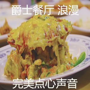 抚慰的下班以后回忆