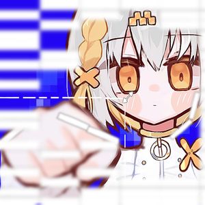 あいつら全員同窓会 feat. ナツメイツキ