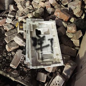 山歌寄给那朵云