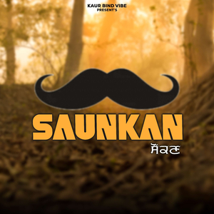 Saunkan