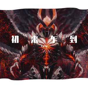 White moonlight[FREE BEAT]