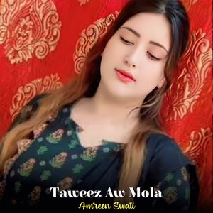 Taweez Aw Mola